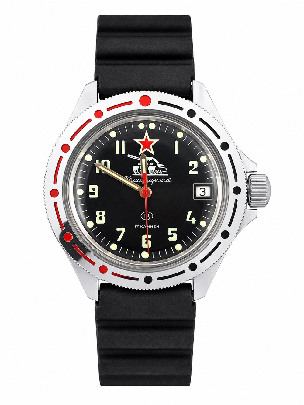 Vintage Military Vostok Tankist Komandirskie Watch